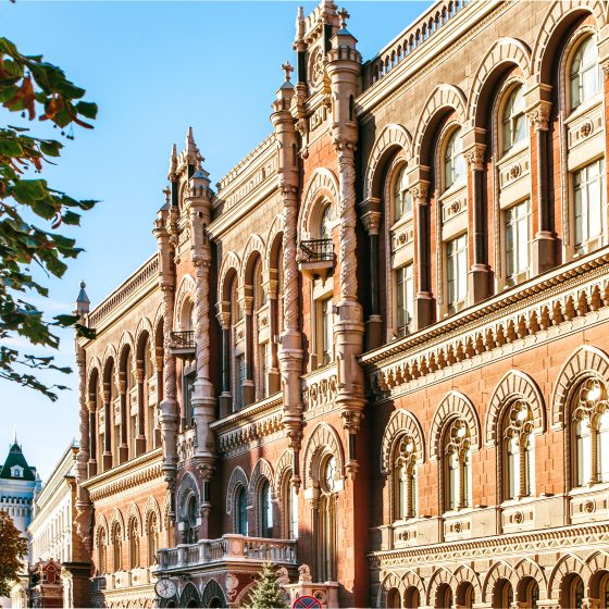 Government Support for Ukrainian Business