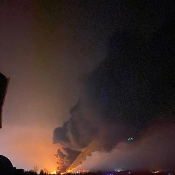 The Occupants Opened Fire on Another City