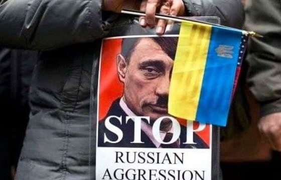 New Sanctions Against the Russian Federation