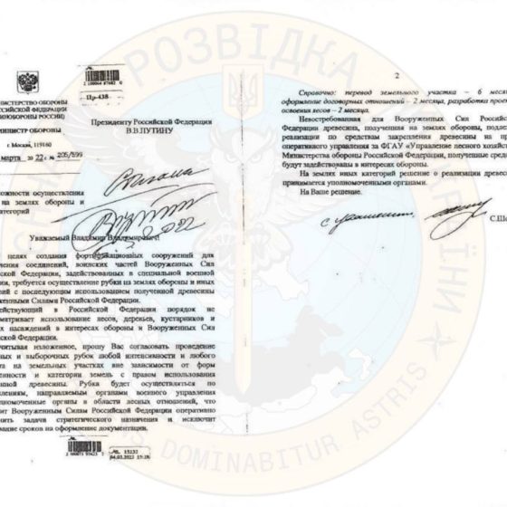 Ukraine Destroys All Putin’s Plans
