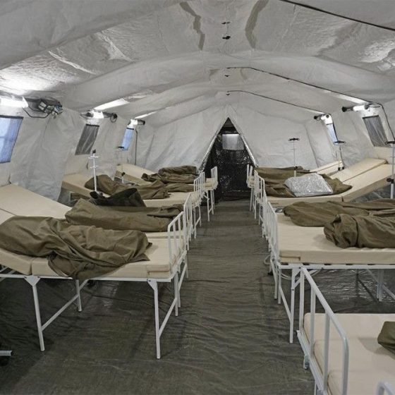 Israel Field Hospital in Ukraine