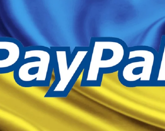“PayPal” in Ukraine