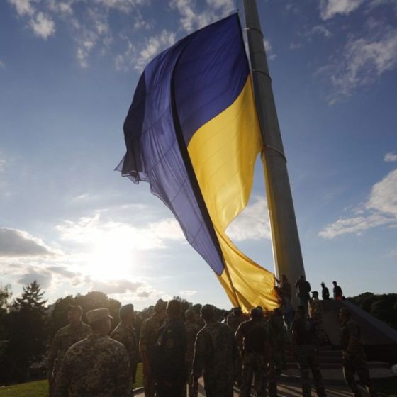 Law on the Nationalization of the Property of Russians in Ukraine