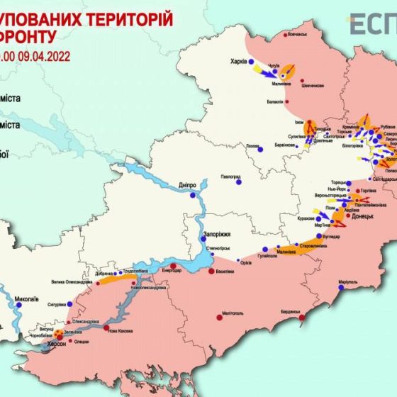 Ukraine 10.04.2022