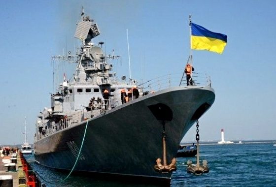 Naval War Against Ukraine