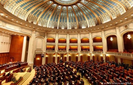 Volodymyr Zelenskyy’s Speech at the Romanian Parliament