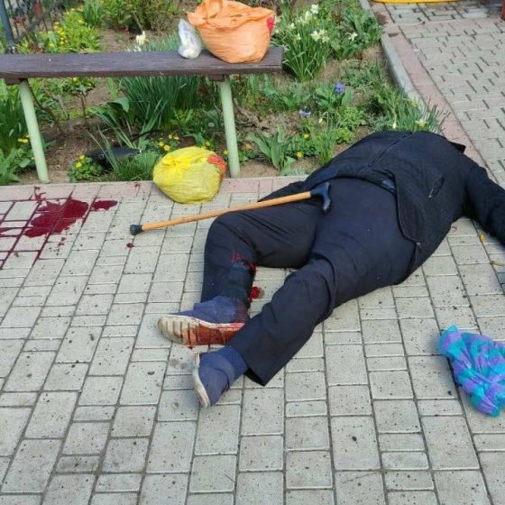 Shelling of Civilians of Mykolaiv with Cluster Shells