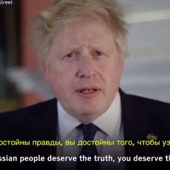 Putin Officially Recognized as a War Attacker