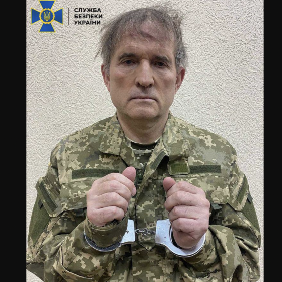 Detained a Relative of Putin, Suspected of High Treason