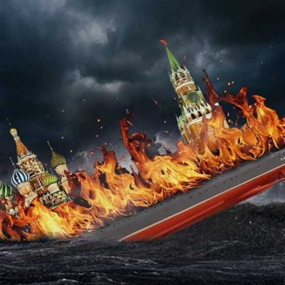 “Moskva” Belongs to Ukraine