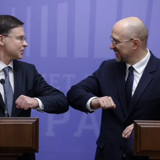 EU Ready To Abolish Export Duties for Ukraine 