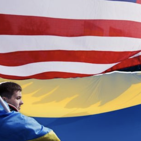 Ukraine Got Lend Lease