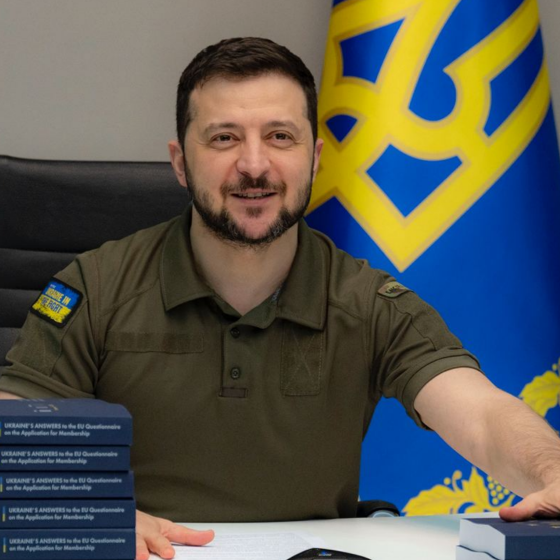 Ukraine Completely Completed the EU Questionnaire