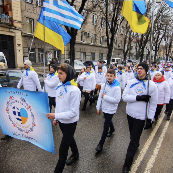 Embassy and Consulate of Greece Returns to Ukraine