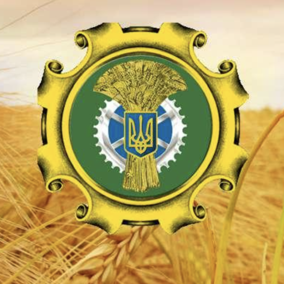 Resumption of Export of Ukrainian Pork and Beef