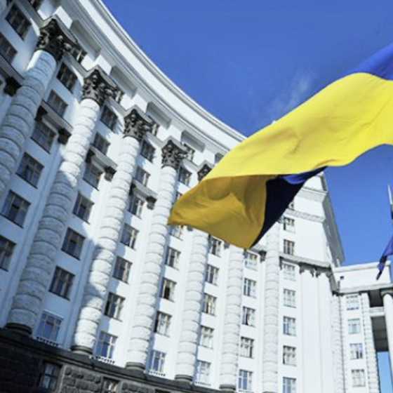 Ukraine Withdraws Assets of Ru Subsidiaries in Ukraine on $1 Bln