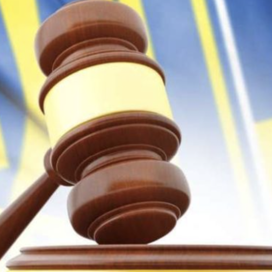 The Anti-Raider Bill Came Into Force