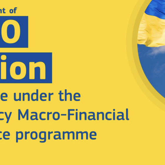 €600 Mln to Ukraine From the EU