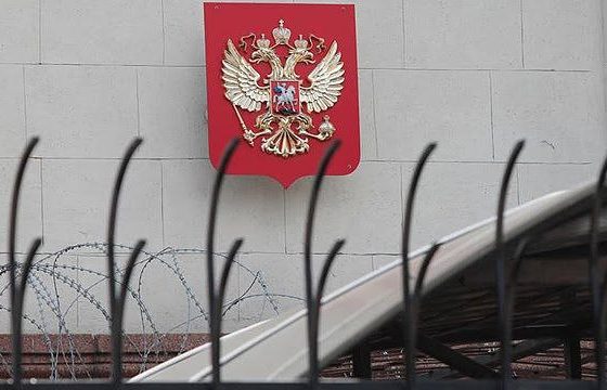 7 Sanctions Package for Russia 