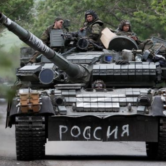Ru Plan for Annexation of the Temporarily Occupied Territories of Ukraine