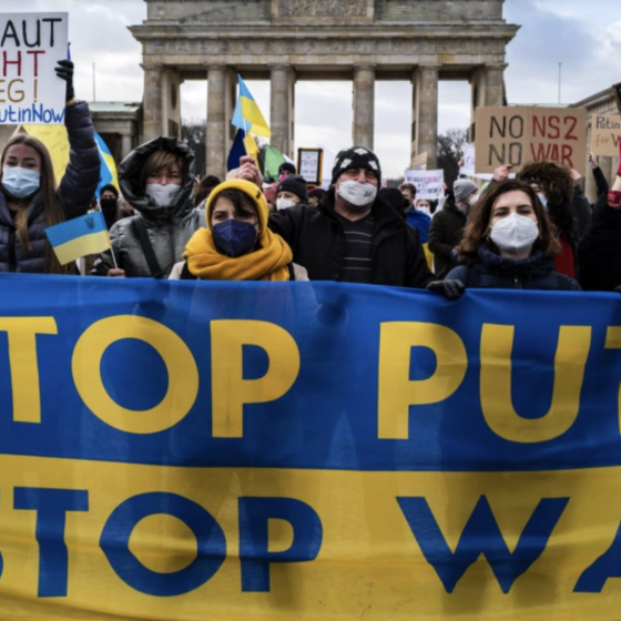 Over $7 Bln Investents in the Security of Ukraine