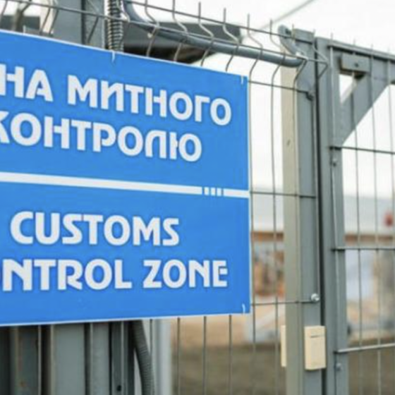 Ukraine Received Nearly 500.000 Tons of Humanitarian Cargo