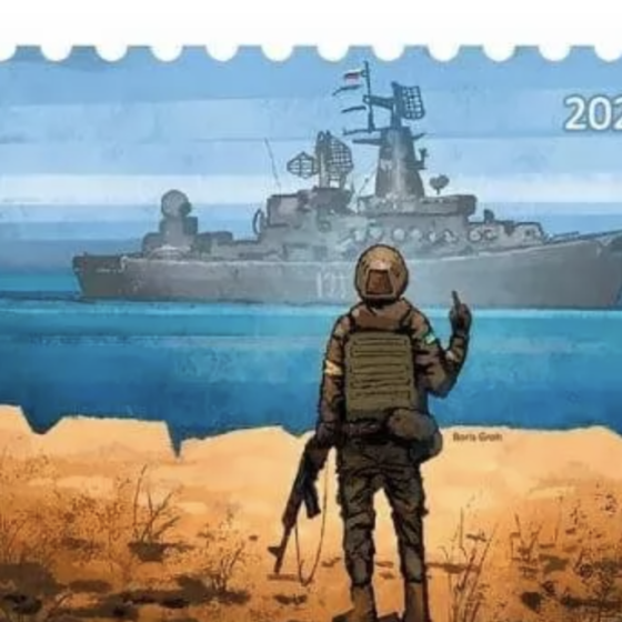 100 Days of War