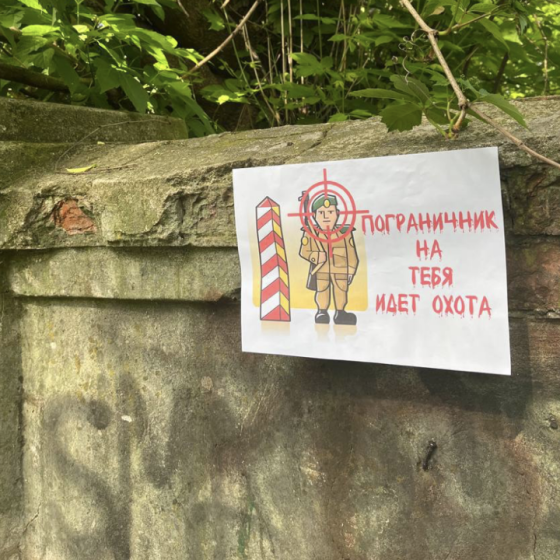 Occupants Are Afraid of Ukrainian Partisans