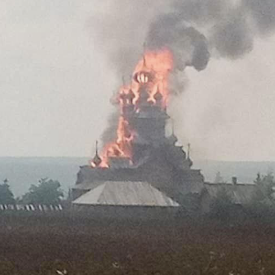 Destroyed the All Saints Skete of the Svyatohosk Lavra
