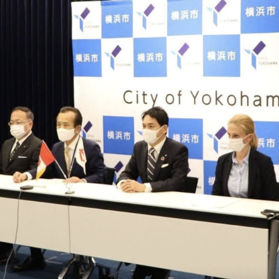 A Gift to Odesa From the Twin City Yokohama
