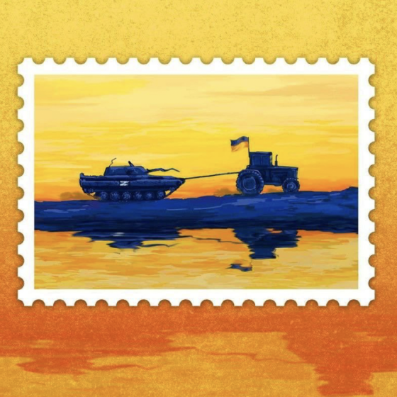 Postage Stamp Design Selected by All-Ukrainian Voting