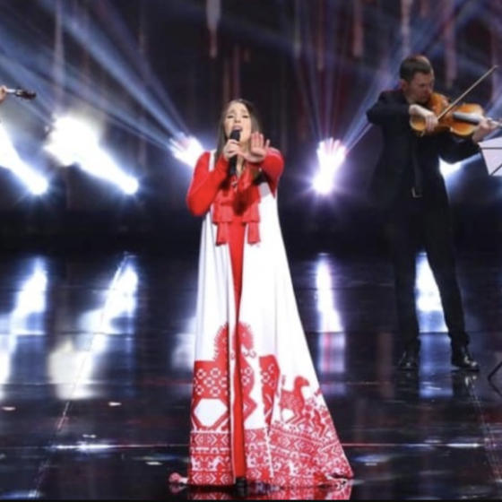 Dress in Exchange for Ukrainian Victory