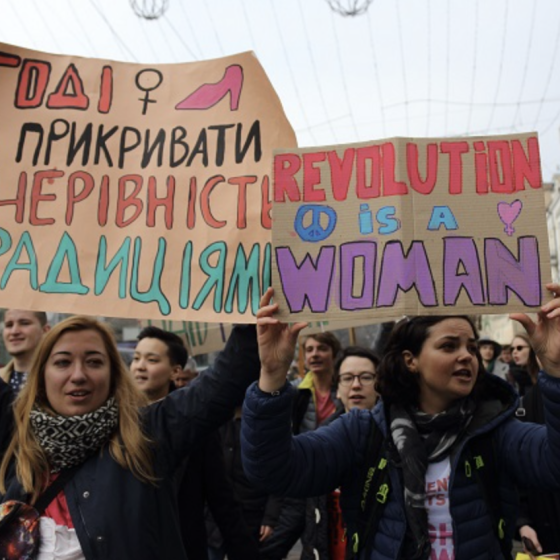 Ratification of the Istanbul Convention in Ukraine