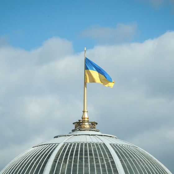 Anti-Corruption Strategy of Ukraine