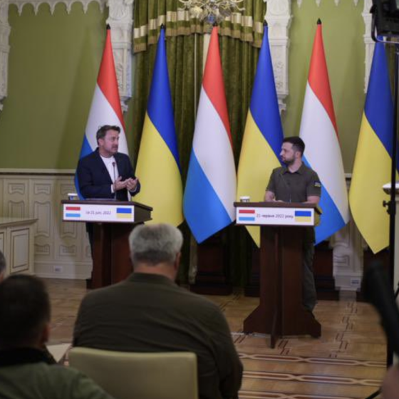 Prime Minister of Luxembourg Arrived in Kyiv