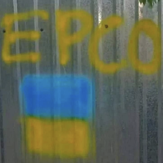 Ukraine Asks Residents of Kherson to Evacuate