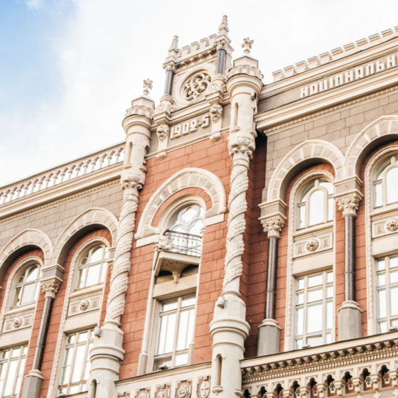 Credit Holidays to Pay Off External Debt Obligations of Ukraine