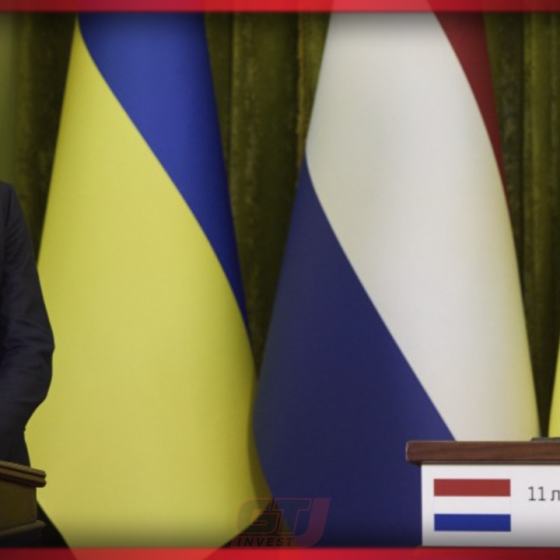 Meeting of the President of Ukraine and the PM of the Netherlands
