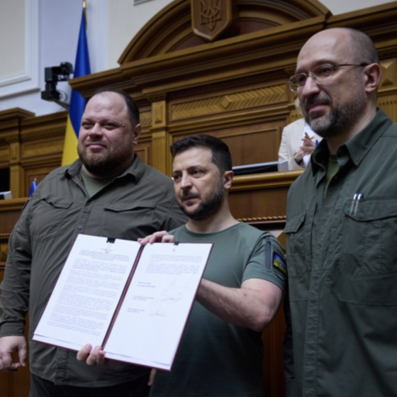 The Joint Statement on Recognition of Ukraine’s Membership in the EU as a Strategic Goal