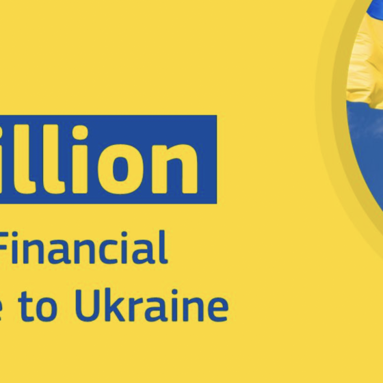 EU Commission Allocates First €1 Bln of Macro-Financial Support to Ukraine