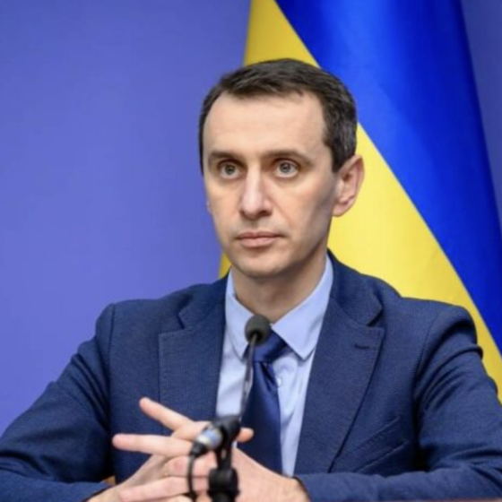 A Medical Reform in Ukraine