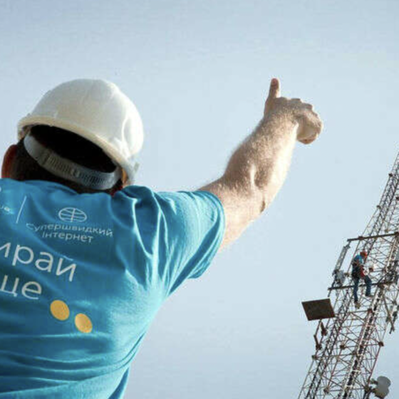 Business of Ukraine Included in the Post-War Plan of Ukrainian Recovery 