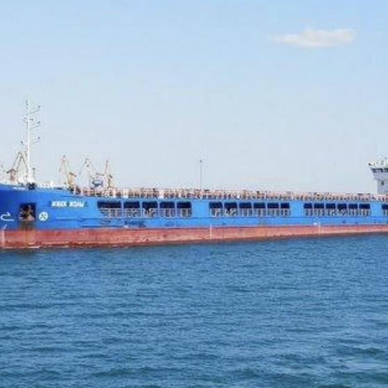 Stolen Grain Detained