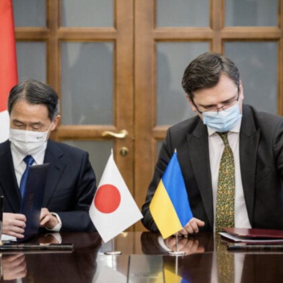 Japan Embargoed Russian Gold