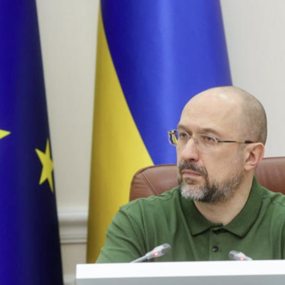 $1.7 Bln Grant to Ukraine From Targeted Donor