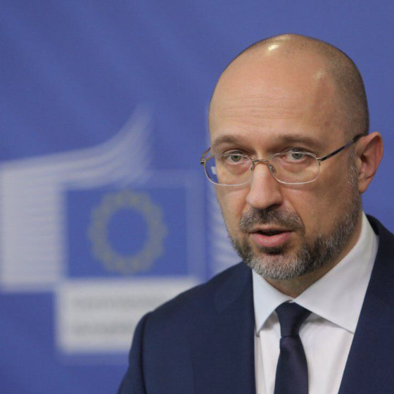 $1.7 Bln From the USA Credited on a Budget of Ukraine