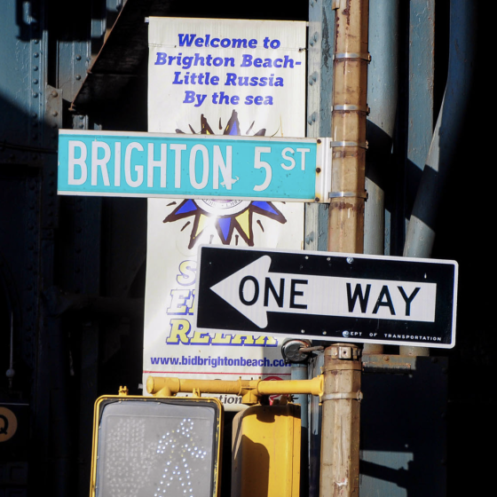Brighton Beach to Be Renamed Ukrainian Way
