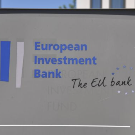 €1.59 Bln for the Reconstruction of Ukraine From the EU