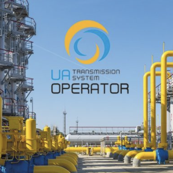 Ukrainian Gas Transportation System Capable to Replace “North Stream”