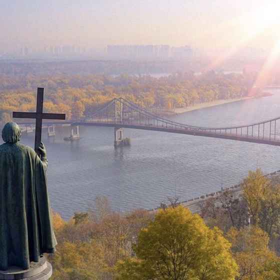 July 28 — Statehood Day of Ukraine